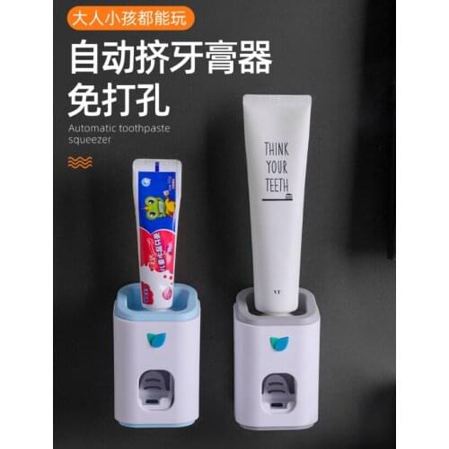 Home wall - mounted lazy creative convenient toilet without fear of moisture without punching toothpaste J05
