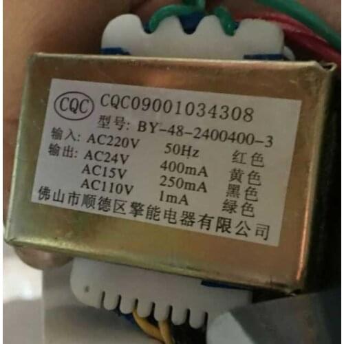 Wuxi SEG custom power transformer BY-48-240054000-3 220V/24V+15V+110V