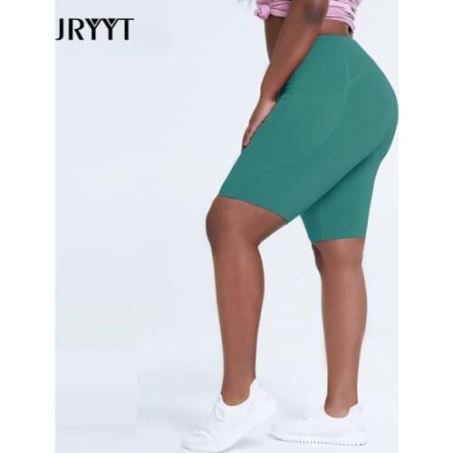 JRYYT Athletic Shorts