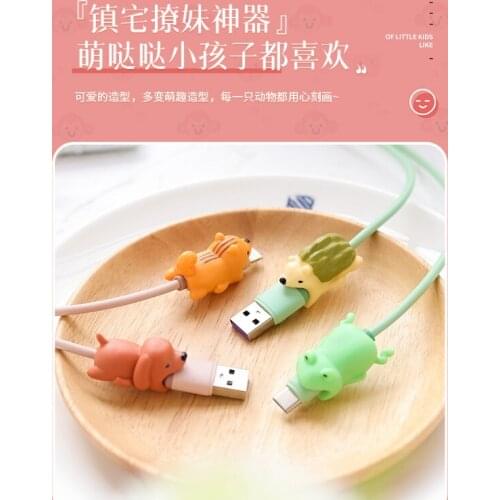Creative and cute decoration winding charger anti-breaking compatible with various data cable protective covers J06