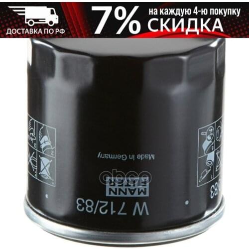 MANN_FILTER Oil Filters For Cars