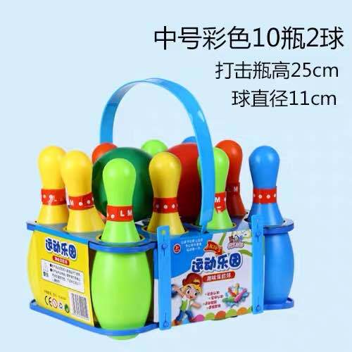 Multicolour Chrildren bowling toy set indoor Mixture colorful bowling pin bowling ball free shipping
