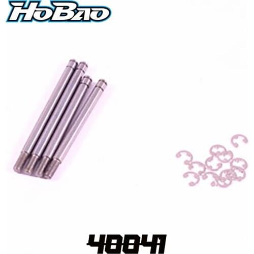 Original OFNA/HOBAO RACING 40041 FRONT/REAR SHOCK SHAFT For HYPER 1/10 H2E RTR/PRO BUGGY