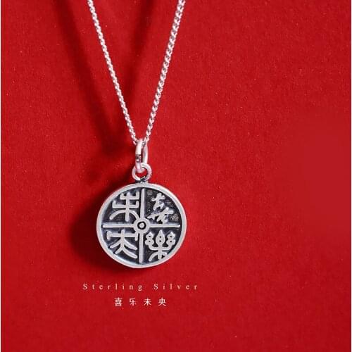 S925 Pure Silver Joy Weiyang Necklace Style Simple Women 's Clavicle Chain All Kinds of Accessories Chinese Snake Chain