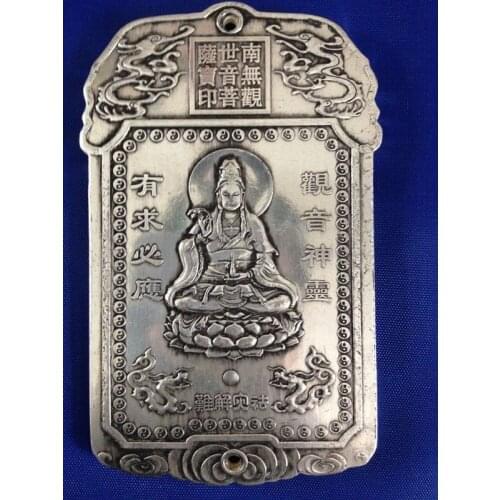 Collectable Chinese Brass Carved Kuan-yin Tibet Silver Bullion Thanka Amulet Exquisite Small Statues