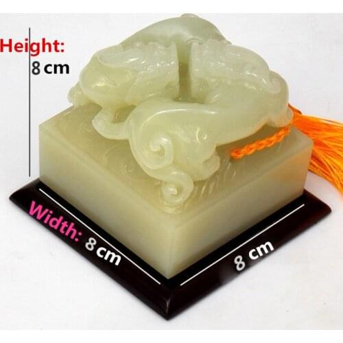 Afghanistan Light green white jade seal double PiXiu seal ornament Unique Forbidden City Royal jade signet collection