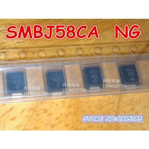 50pcs/lot SMBJ58CA 58V NG two-way SMD TVS Diodes DO-214AA (P6KE58CA silkscreen NG)