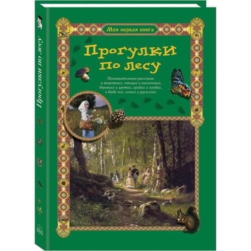 Образование и обучение Белый город China At AliExpress