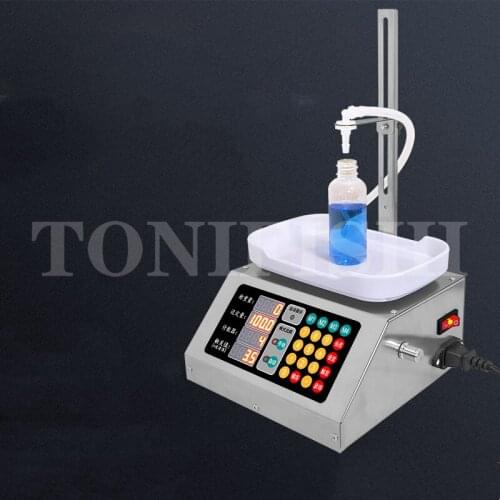 CSY-1200 weighing peristaltic pump automatic small quantitative liquid essential oil and nail polish filling machine