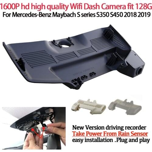 Hd 1600P Easy Installation Car Dash Camera Video Recorder Dash Cam Camera For Mercedes benz Mercedes-Benz Maybach S series S350