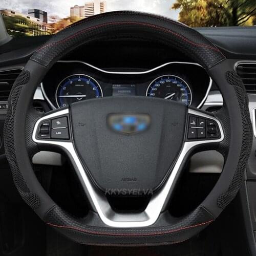 D Type Wheel Cover Wrap For Chery Arizzo 5 6 GX Tiggo 5X 7 8 2019-2021 Geely Atlas Coolray I Emgrand 7 Emgrand GT 2015-2021