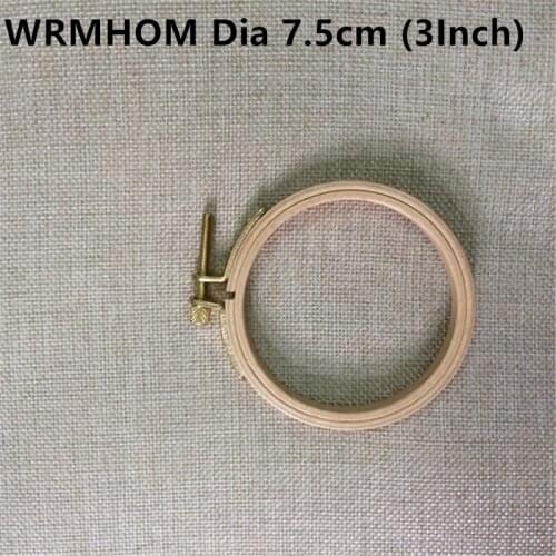 Dia7.5cm Mini Quilting hoop Embroidery Hoop Circle Round Wooden Frame Art Craft DIY Cross Stitch Hoop