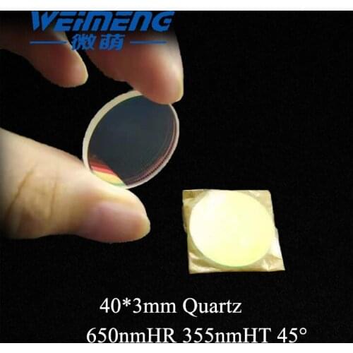 Weimeng Beam Combiner laser lens 40*3mm 650nmHR 355nmHT optical glass JGS1 quartz material For Optical Fiber Cutting Machine