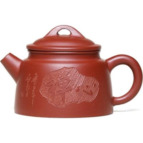 Yixing Purple Clay Pot Handmade Raw Ore Dahongpao Hanwa Tea Set Household Teapot Chinese Tea Set