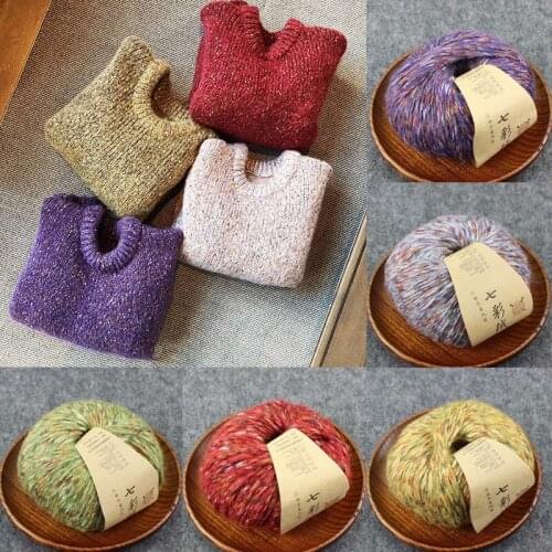50g/lot Cashmere Yarn Hand Knitting Cotton Yarn Color Alpaca Hand Knitting DIY Scarf Hat Sweater Wool Crochet Line