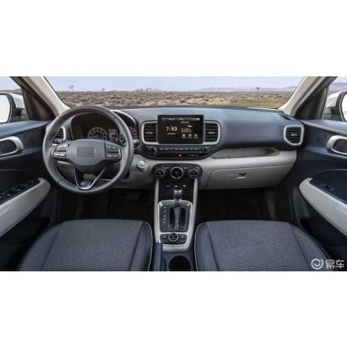 8 core Android 10 Car DVD player GPS for Hyundai Venue 2018-2020 128G 4G RAM navigation PX6 CARPLAY DSP