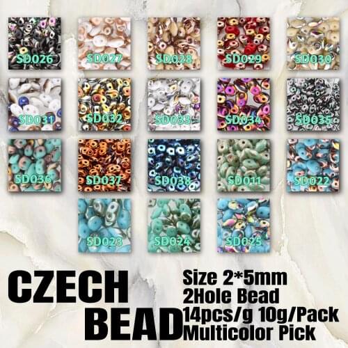 BLUESTAR Vintage Czech Glass pig nose double hole Beads Seed Jewelry Glass Material For Making Necklace Bracelet Jewelry