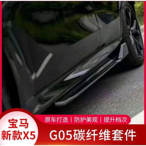 Suitable for New Bmw X5 / G05 Modified Carbon Fiber Front Shovel Net Side Skirt Rear Lip Tail Top Wing Small