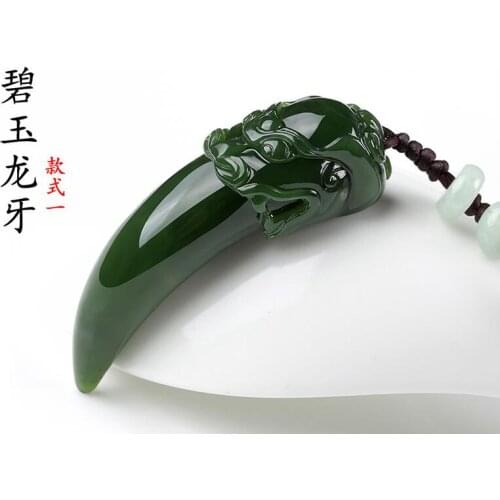 Qianxihengyuan Women's Pendants Zodiac Signs