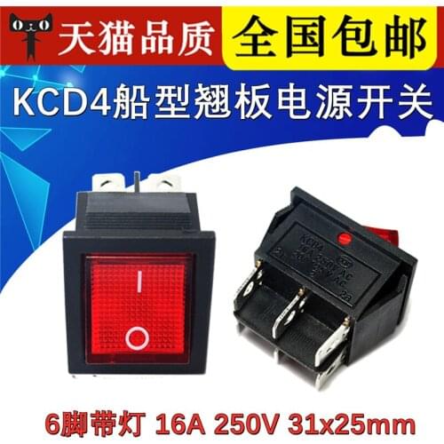 10Pcs/Lot KCD4 ship switch ship switch tilt plate power button 6 pin with light 16A 250V 31X25mm