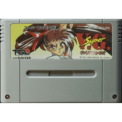 16Bit Games ** Super Vg ( Japan NTSC Version!! )