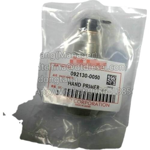 Hand primer 092130-0050