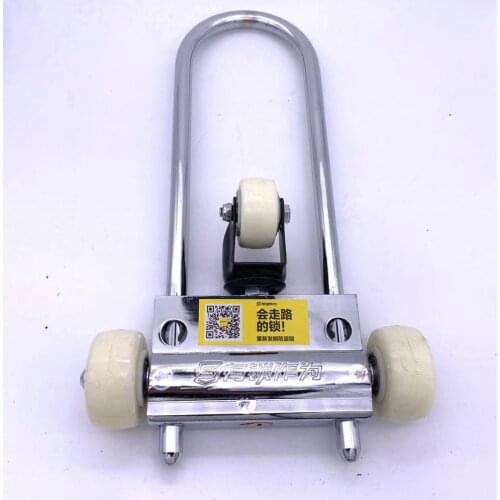 Anti-theft lock walking lock For electric vehicles electric scooter electric tricycles