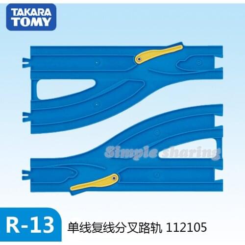 Takara Tomy Pla-Rail Plarail R-13 Single to Double-Track Turnout (Reversible)