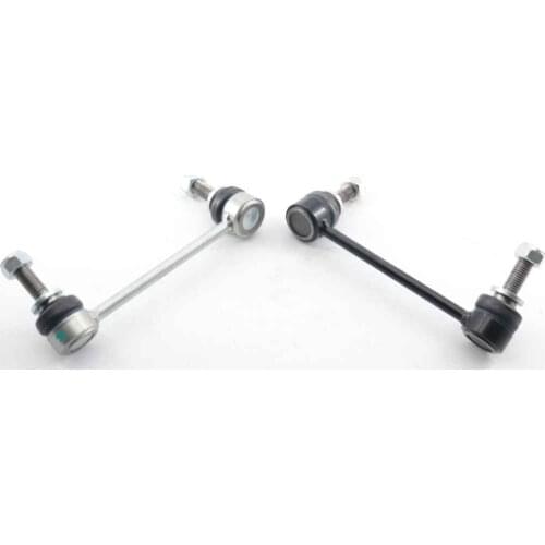 Rear Pair Anti Roll Bar Link For Land Rover RRange Rover MK4 2012 OEM：LR048092