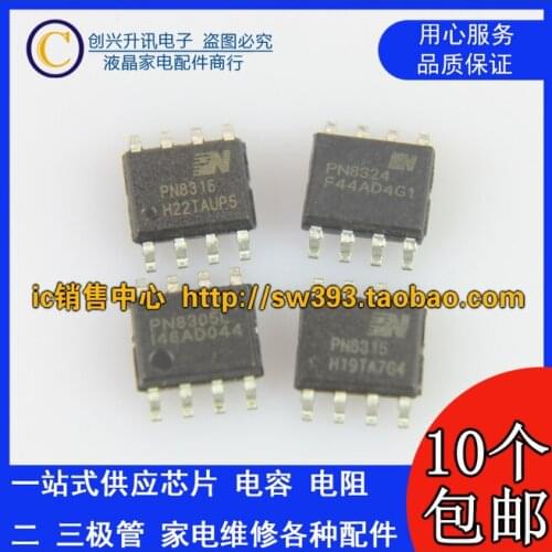 Original PN8316 PN8324 PN8305L PN8315 SOP-8