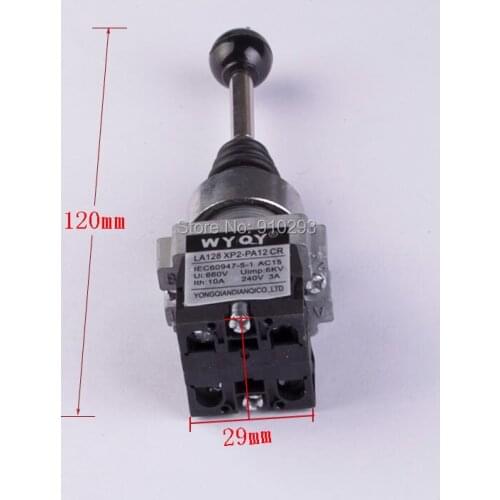 Cross rocker switch LA128 XP2-PA12-CR main controller two-way reset