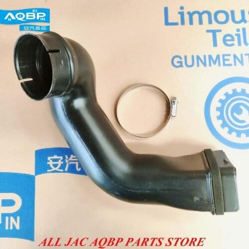 Car parts OE Number 28173-V7110 for JAC J4 J5 J6 Intake pipe
