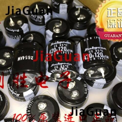 10pcs RUBYCON USR 420V120UF 25X25mm electrolytic capacitor 120uF/420v standard CE 85 degrees 3000hours 120uf 420v usr