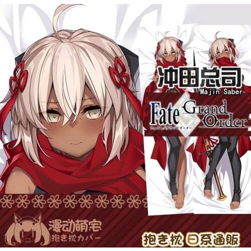Anime Game Fate/Grand Order Okita Souji Sexy Dakimakura Hugging Body Pillow Case Cover Pillowcase Cushion Bedding Gifts New MD