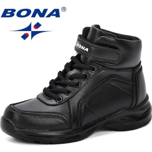 Bona Boots For Boys