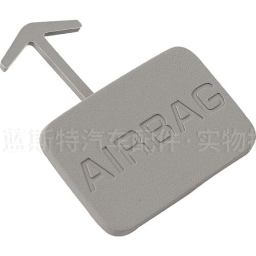 For Chevrolet equinox B-pillar interior panel screw cover AIRBAG small cover genuine cap 84465182