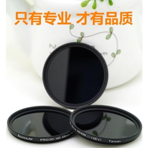 Rocolax 86 95 mm ND64 nd400 nd4k nd40k Neutral Density ND Filter for canon nikon pentax sony dslr camera