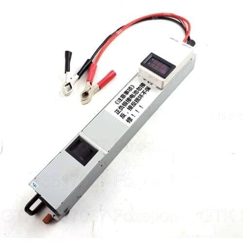 12v 50A fast speed charger quick 14v Adjustable for LTO 2.4v Lithium titanate battery 3s lifepo4 3.7v polymer charger power 730W