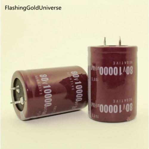 20PCS--2PCS 80V 10000UF 10000UF 80V Electrolytic Capacitors volume: 35X50MM 30X50MM best quality