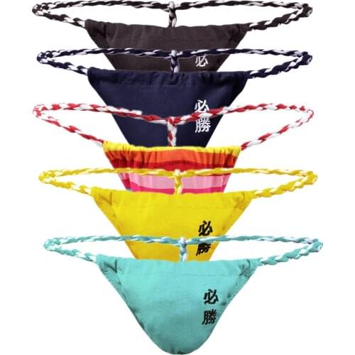 7PCS Fashion Sexy Mens Japan Sumo Game Briefs Thong Underwear Nightwear Black Clubwear Costume Underpants Shorts Pants Thongs