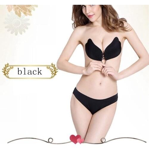 CFYH Open Bras