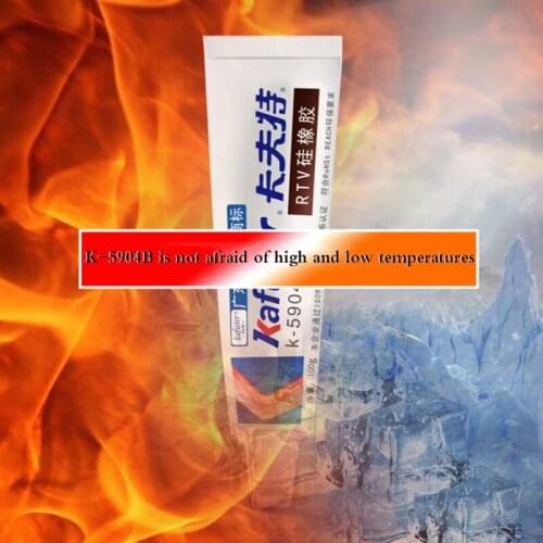 Kafuter K-5904B sealant LED car light glue silicone rubber floodlight sealing soft glue high temperature and waterproof 100g