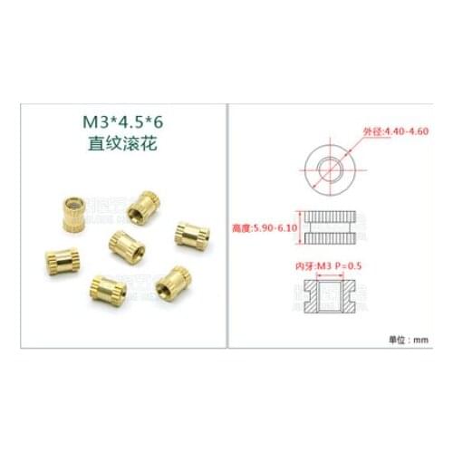 Fastening Hot melt plastic inlaid with copper nut of knurled nut M3*4.5*6