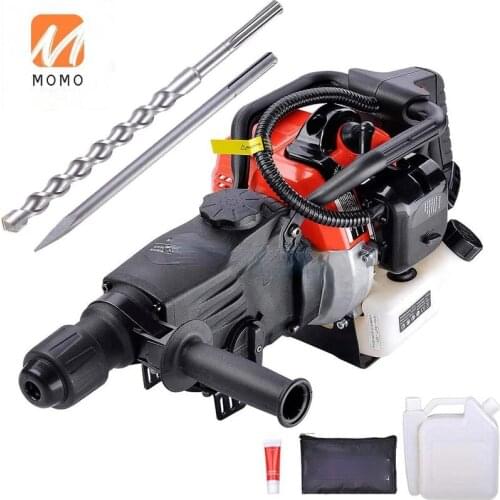 Heavy Duty Gasoline Demolition Jack Hammer 2in1 Drill Chisel Concrete Breaker 2 Stroke 32.7cc