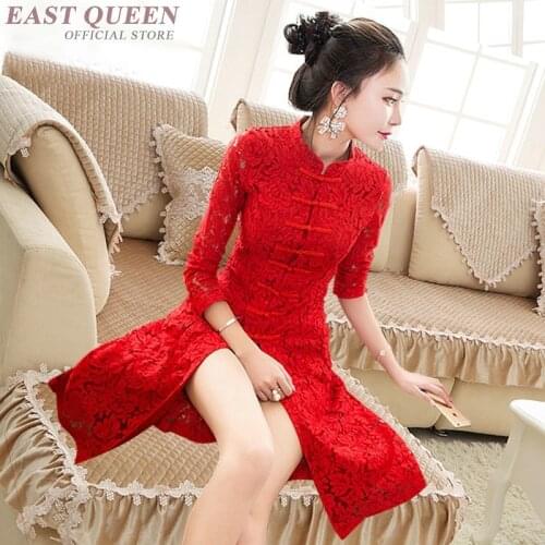 Qipao Chinese dress cheongsam orienal dress China traditional Chinese clothing for women sexy modern chinese dress KK2113