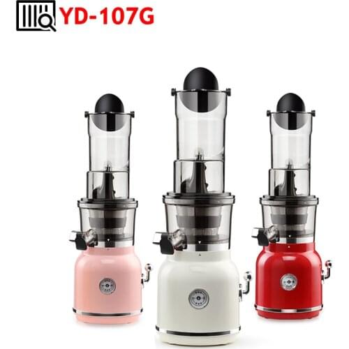 Intelligent juicer Machine for separating fruit and vegetable pulp