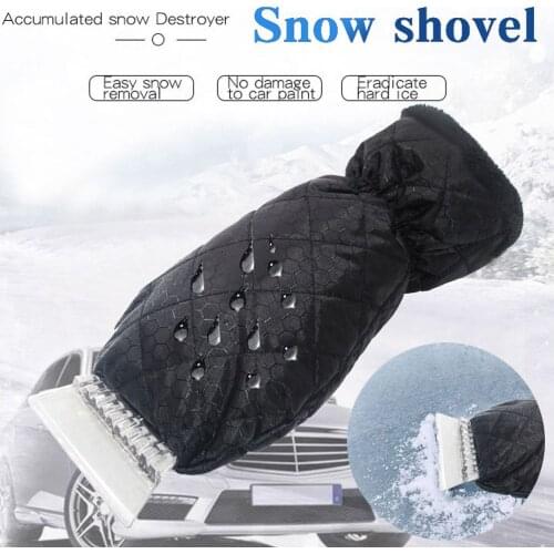 Thickened Thermal Car De-Icing Spatula Car Ice Scraper Glove With Plastic Ice Shovel Vehicle Auto Windshield Snow Shovel Glove