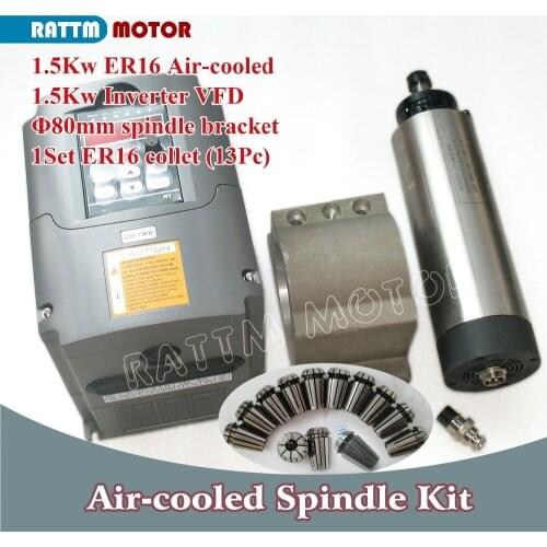 1.5KW ER16 Air-cooled 220V spindle motor kits CNC Milling Spindle & 1.5kw Inverter VFD & 80mm Fixing spindle & 13PCS ER16 collet