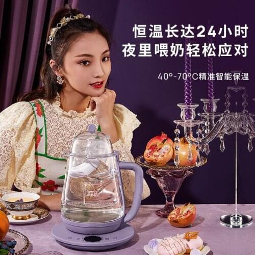 1.8L Multifunction Kettle Retro Purple Multifunction Automatic glass Electric Health Pot Kettle