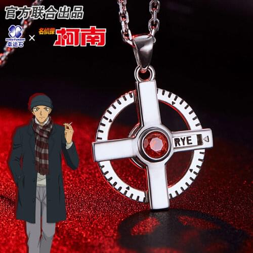 [Detective Conan]Akai Shuuichi Pendant Silver 925 Sterling Jewelry Anime Role The Scarlet Bullet Shinichi Ran Action figure Gift